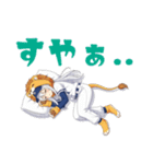 野球大好き獅子っ娘 日常用スタンプ（個別スタンプ：5）