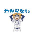 野球大好き獅子っ娘 日常用スタンプ（個別スタンプ：10）