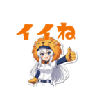野球大好き獅子っ娘 日常用スタンプ（個別スタンプ：11）