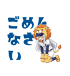 野球大好き獅子っ娘 日常用スタンプ（個別スタンプ：12）