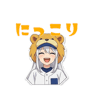 野球大好き獅子っ娘 日常用スタンプ（個別スタンプ：14）