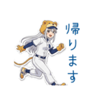 野球大好き獅子っ娘 日常用スタンプ（個別スタンプ：16）