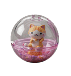 ねこねこカプセルトイ（個別スタンプ：1）