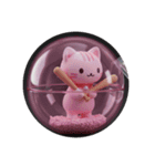 ねこねこカプセルトイ（個別スタンプ：7）