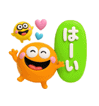 カラフルモンスター♡毎日使えるあいづち（個別スタンプ：2）