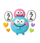 カラフルモンスター♡毎日使えるあいづち（個別スタンプ：4）