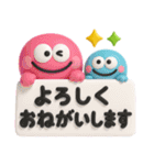 カラフルモンスター♡毎日使えるあいづち（個別スタンプ：7）