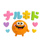 カラフルモンスター♡毎日使えるあいづち（個別スタンプ：9）