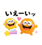 カラフルモンスター♡毎日使えるあいづち（個別スタンプ：17）
