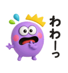 カラフルモンスター♡毎日使えるあいづち（個別スタンプ：18）