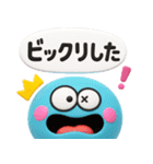 カラフルモンスター♡毎日使えるあいづち（個別スタンプ：20）