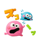 カラフルモンスター♡毎日使えるあいづち（個別スタンプ：21）