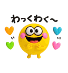 カラフルモンスター♡毎日使えるあいづち（個別スタンプ：23）