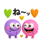 カラフルモンスター♡毎日使えるあいづち（個別スタンプ：24）