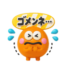 カラフルモンスター♡毎日使えるあいづち（個別スタンプ：25）