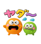カラフルモンスター♡毎日使えるあいづち（個別スタンプ：27）