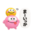 カラフルモンスター♡毎日使えるあいづち（個別スタンプ：29）