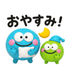 カラフルモンスター♡毎日使えるあいづち（個別スタンプ：31）