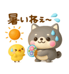 夏にかわいい♡豆柴日和（個別スタンプ：1）
