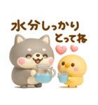 夏にかわいい♡豆柴日和（個別スタンプ：3）