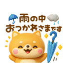 夏にかわいい♡豆柴日和（個別スタンプ：4）