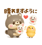 夏にかわいい♡豆柴日和（個別スタンプ：6）