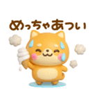夏にかわいい♡豆柴日和（個別スタンプ：14）