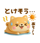 夏にかわいい♡豆柴日和（個別スタンプ：15）
