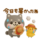 夏にかわいい♡豆柴日和（個別スタンプ：16）