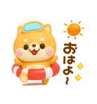 夏にかわいい♡豆柴日和（個別スタンプ：17）