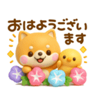 夏にかわいい♡豆柴日和（個別スタンプ：18）