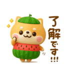 夏にかわいい♡豆柴日和（個別スタンプ：22）