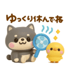 夏にかわいい♡豆柴日和（個別スタンプ：27）