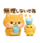 夏にかわいい♡豆柴日和（個別スタンプ：31）
