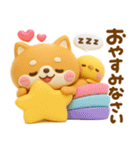 夏にかわいい♡豆柴日和（個別スタンプ：32）
