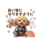 トイプードルの年末年始スタンプ｜改訂版（個別スタンプ：17）