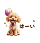 トイプードルの年末年始スタンプ｜改訂版（個別スタンプ：35）