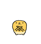 ピヨビン（個別スタンプ：20）