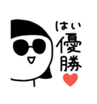 シュールのむ子【推し活編】（個別スタンプ：3）