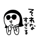 シュールのむ子【推し活編】（個別スタンプ：7）