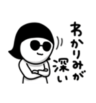 シュールのむ子【推し活編】（個別スタンプ：8）