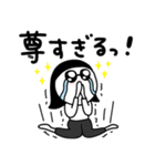 シュールのむ子【推し活編】（個別スタンプ：14）
