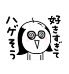 シュールのむ子【推し活編】（個別スタンプ：23）