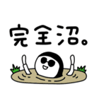 シュールのむ子【推し活編】（個別スタンプ：28）