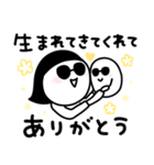 シュールのむ子【推し活編】（個別スタンプ：30）