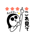 シュールのむ子【推し活編】（個別スタンプ：32）