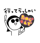 シュールのむ子【推し活編】（個別スタンプ：40）