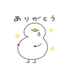 妊娠中のへんてこなアヒル（個別スタンプ：3）
