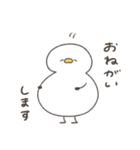 妊娠中のへんてこなアヒル（個別スタンプ：4）