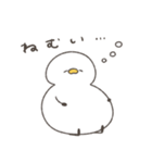 妊娠中のへんてこなアヒル（個別スタンプ：9）